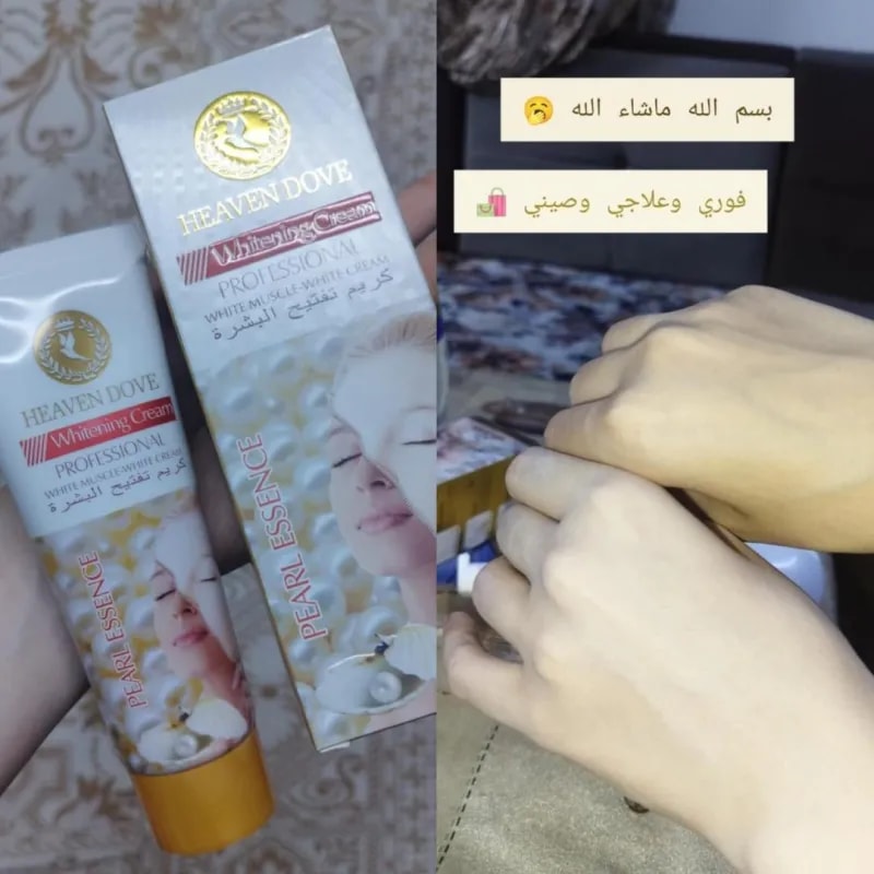 كريم هايفن دوف 🍭